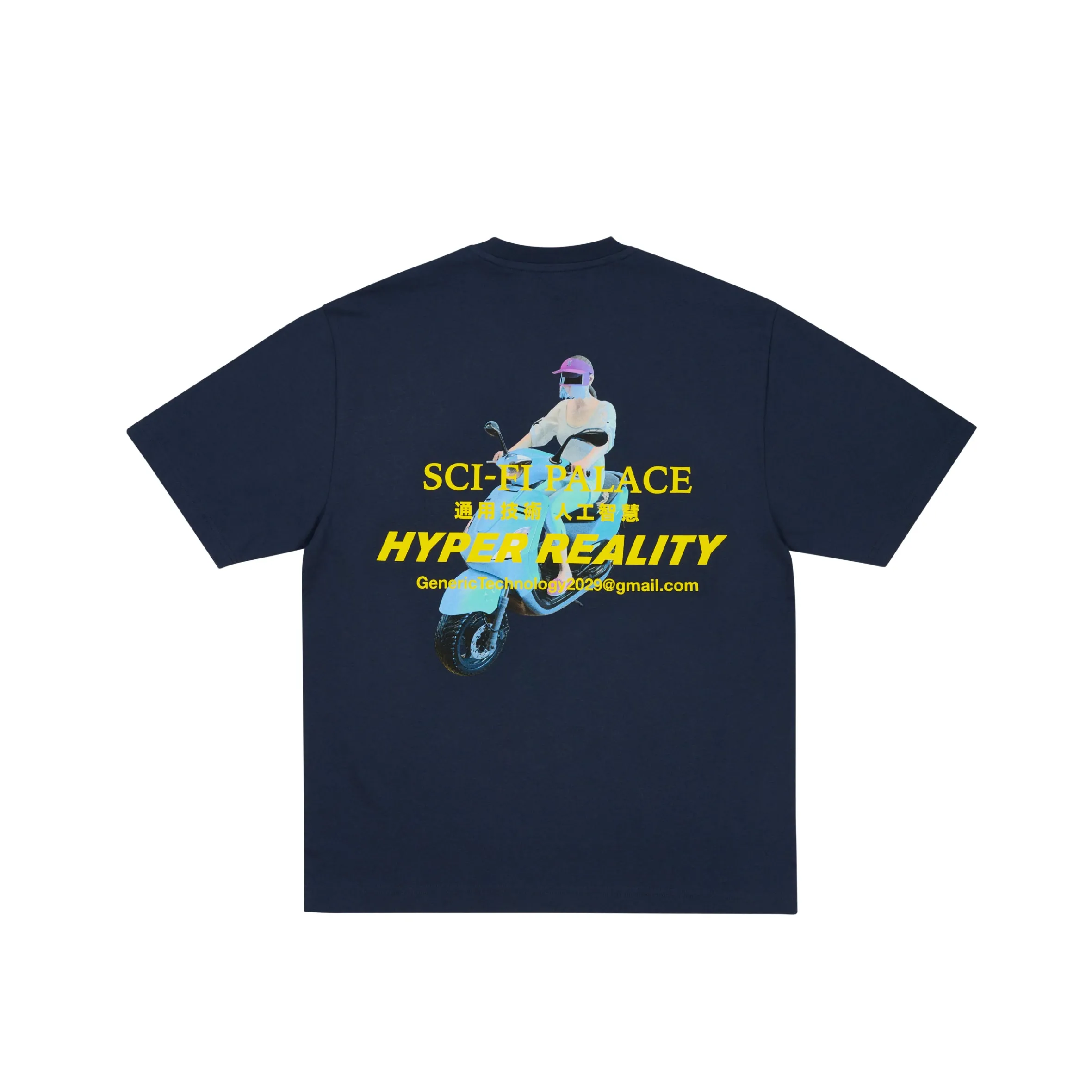 PALACE SCI-FI FANTASY EMAIL T-SHIRT NAVY