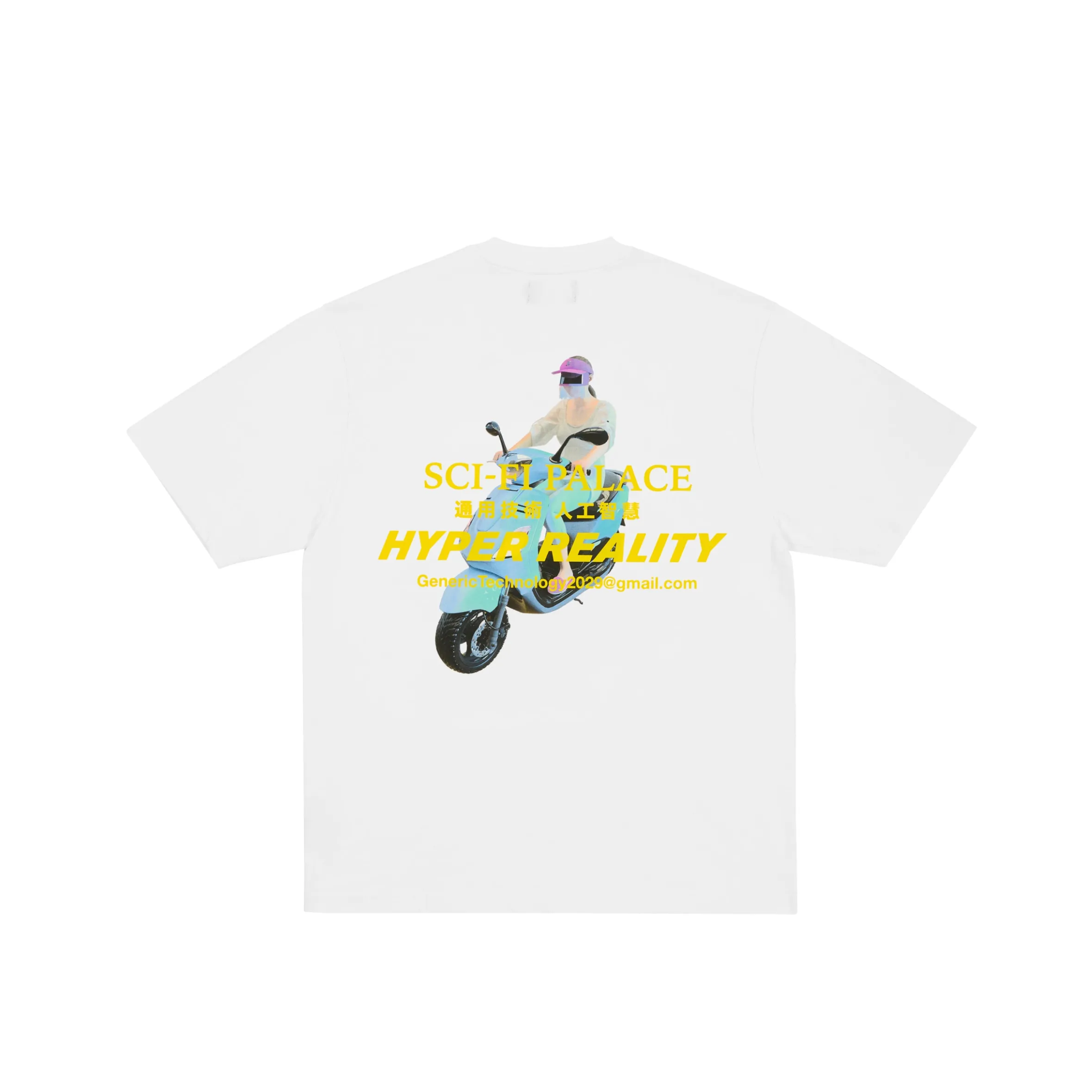 PALACE SCI-FI FANTASY EMAIL T-SHIRT WHITE
