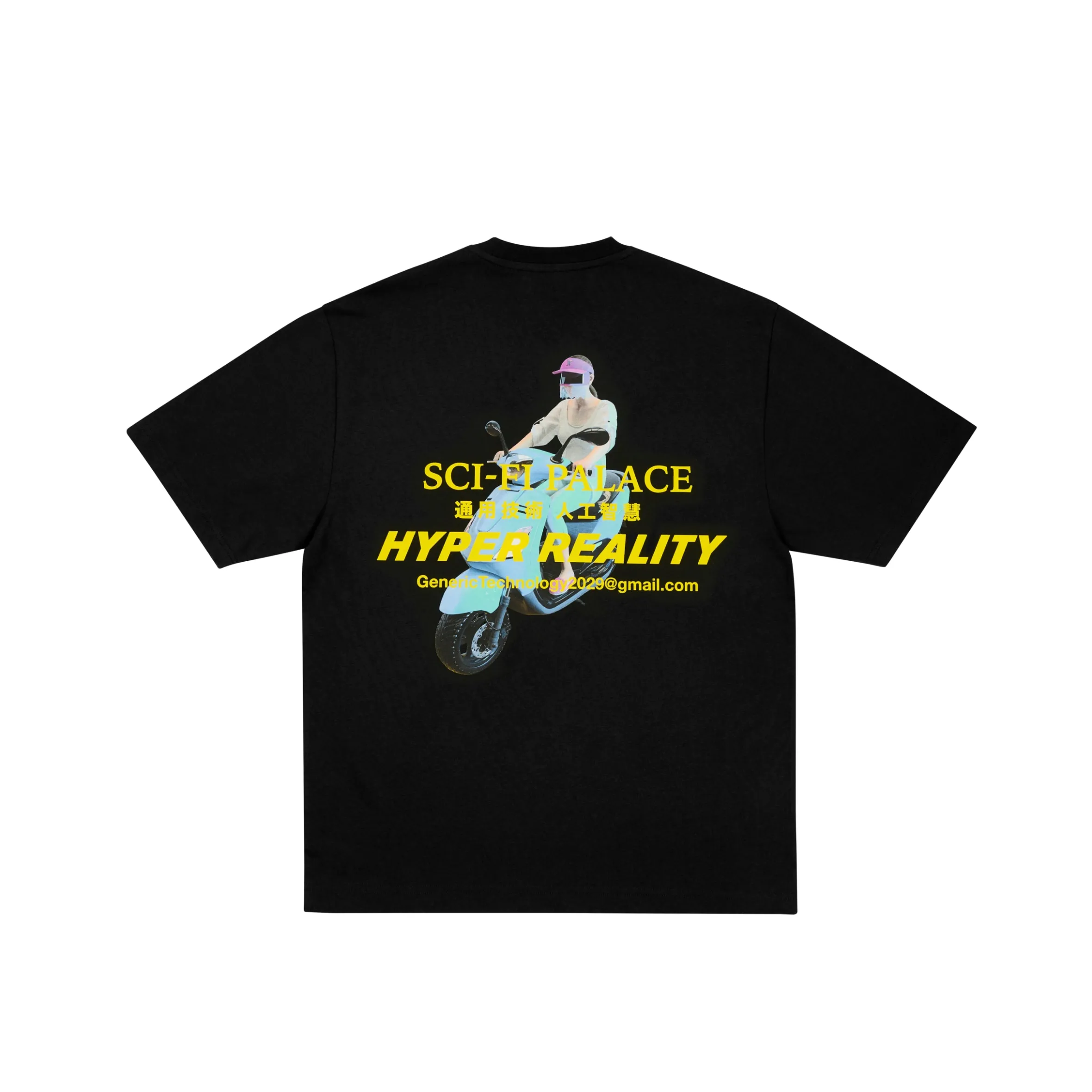 PALACE SCI-FI FANTASY EMAIL T-SHIRT BLACK